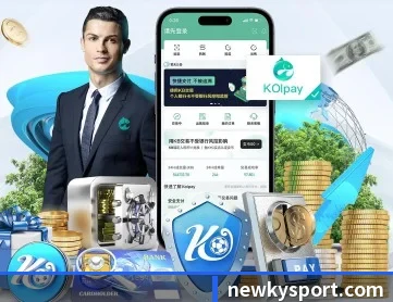 开云足球 APP | kaiyun